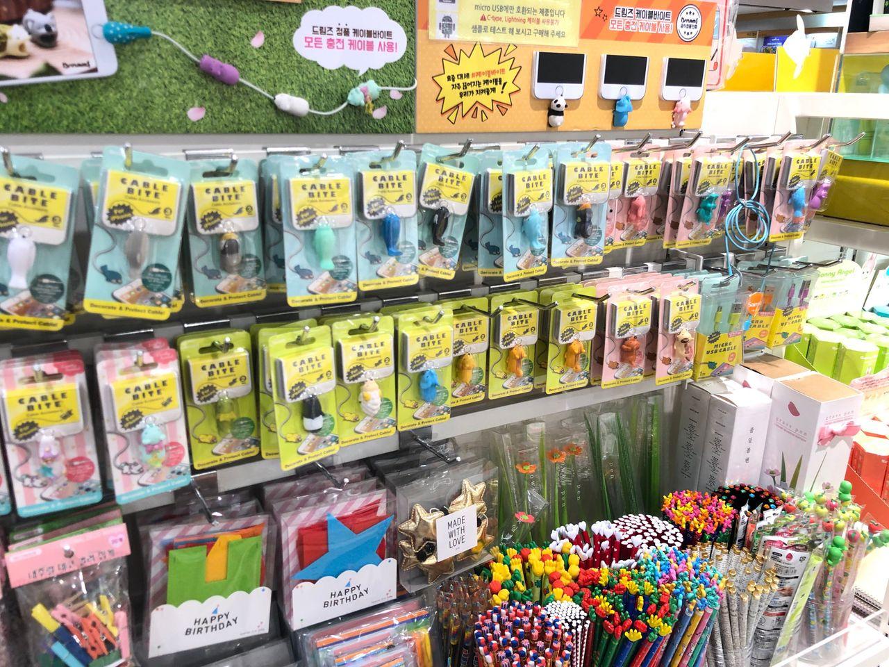 韓國教保文庫 首爾教保文庫 教保文庫地址 教保文庫分店